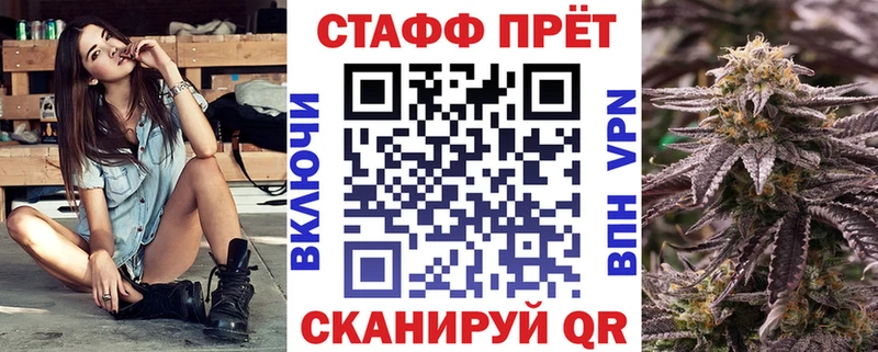 Купить Пыть-Ях ОМГ ОМГ ТОР  СОЛЬ  ГАШ  Бошки Шишки  АМФ 