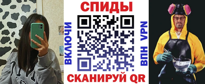 даркнет наркотические препараты  цена наркотик  Пыть-Ях  Амфетамин 97% 