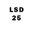 LSD-25 экстази кислота Marcelo Scarpa