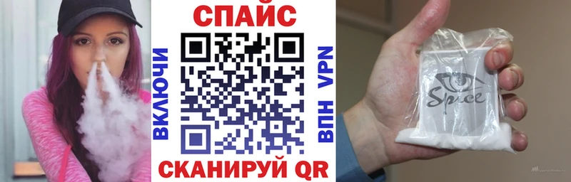 гидра ссылки  Пыть-Ях  БУТИРАТ оксибутират 