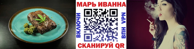 mega ТОР  Пыть-Ях  Еда ТГК конопля 