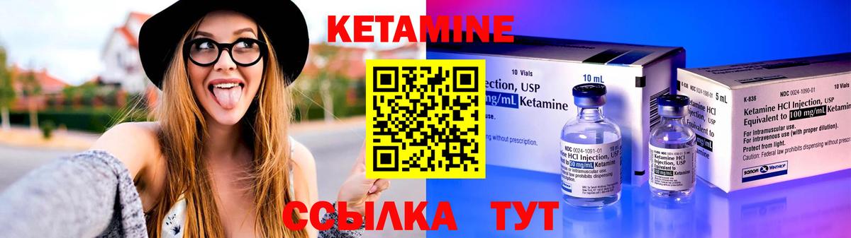 Магазины продажи наркотиков  Пыть-Ях  МАРИХУАНА  Меф МЯУ МЯУ   Вход с VPN  Гашиш  A-PVP СК кристаллы  LSD-25  Марихуана  Cocaine 