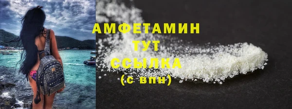 Альфа ПВП Елабуга