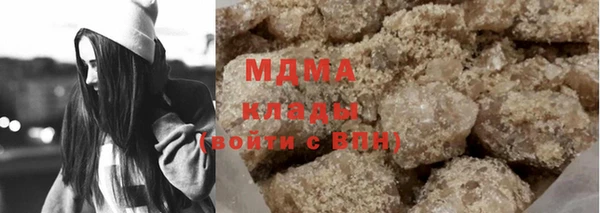 альфа пвп VHQ Ельня
