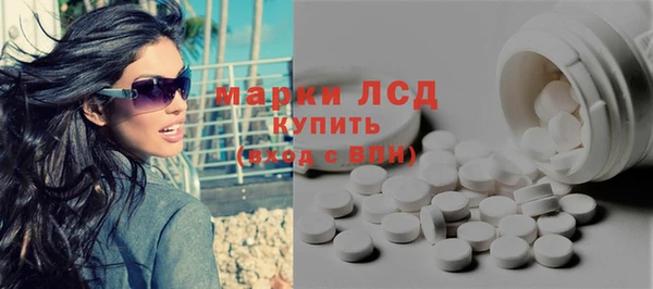 круглые Семикаракорск