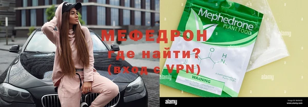 Альфа ПВП Елабуга