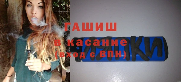 Альфа ПВП Елабуга