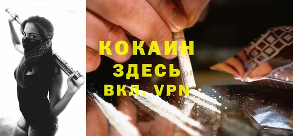 Альфа ПВП Елабуга