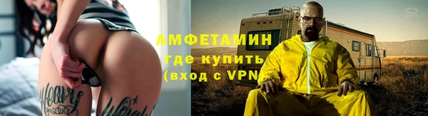 Альфа ПВП Елабуга