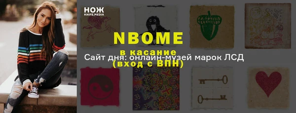 Альфа ПВП Елабуга