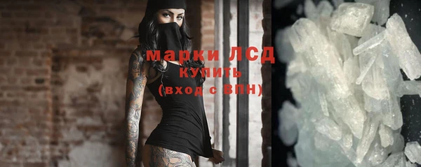 Альфа ПВП Елабуга