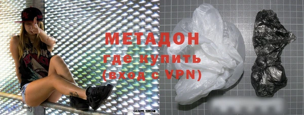 Альфа ПВП Елабуга