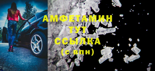 Альфа ПВП Елабуга