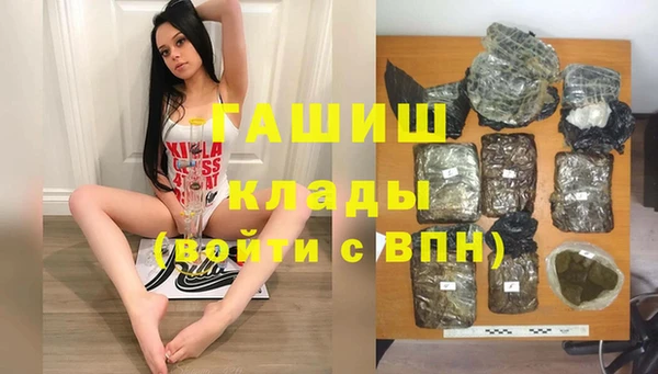 Альфа ПВП Елабуга
