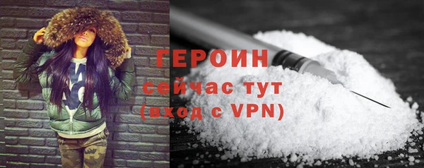 Альфа ПВП Елабуга