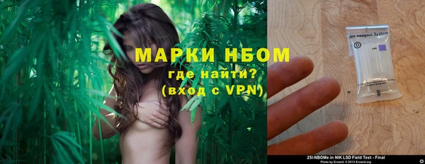 таблы Семёнов