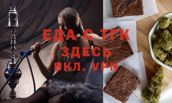 Альфа ПВП Елабуга