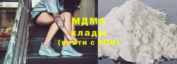 круглые Елизово