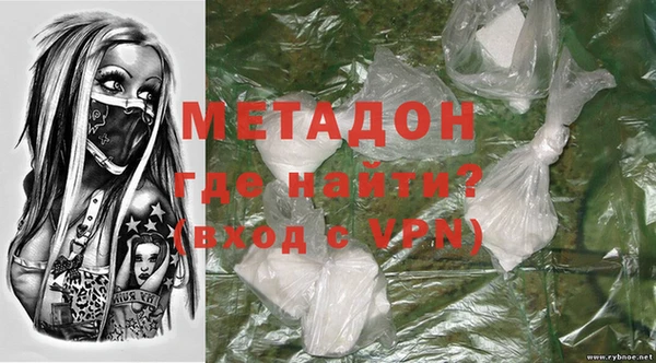 круглые Елизово