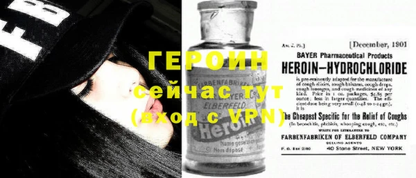 круглые Елизово
