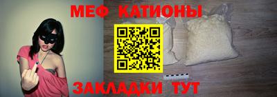метамфетамин Кимры