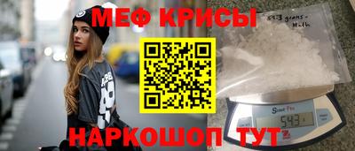 альфа пвп Кингисепп