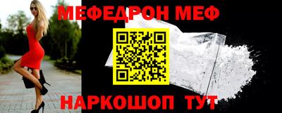альфа пвп Кингисепп
