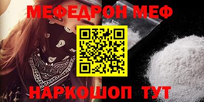 метамфетамин Кимры