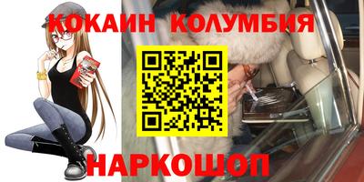 бошки Азнакаево