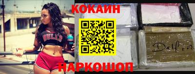 метамфетамин Кимры