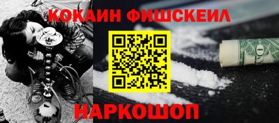 метамфетамин Кимры