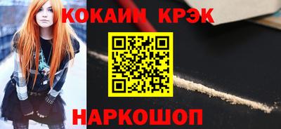 метамфетамин Кимры
