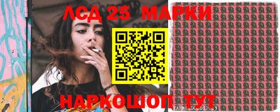 мдпв Абакан