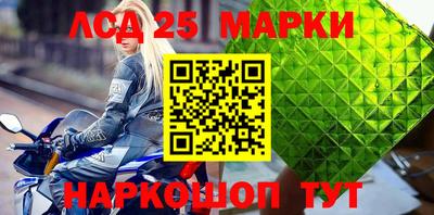 бошки Азнакаево