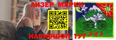 бошки Азнакаево