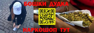 мдма Кинель