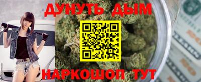 альфа пвп Кингисепп