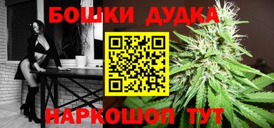 альфа пвп Кингисепп