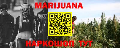 альфа пвп Кингисепп