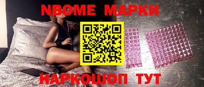 мдпв Абакан