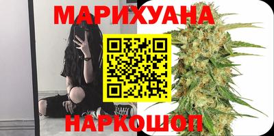 метамфетамин Кимры