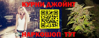 альфа пвп Кингисепп