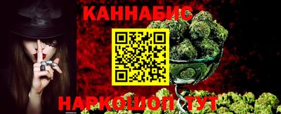мдма Кинель