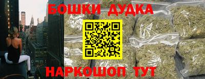 мдма Кинель