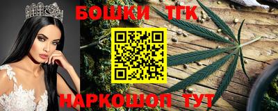 мдма Кинель