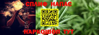 мдма Кинель