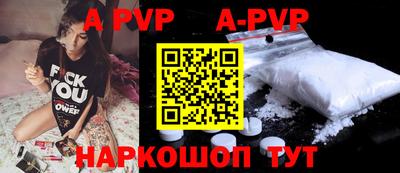 мдма Кинель