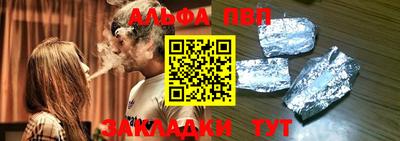 метамфетамин Кимры