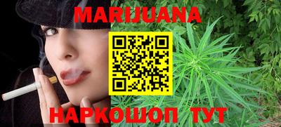 метамфетамин Кимры