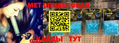 бошки Азнакаево